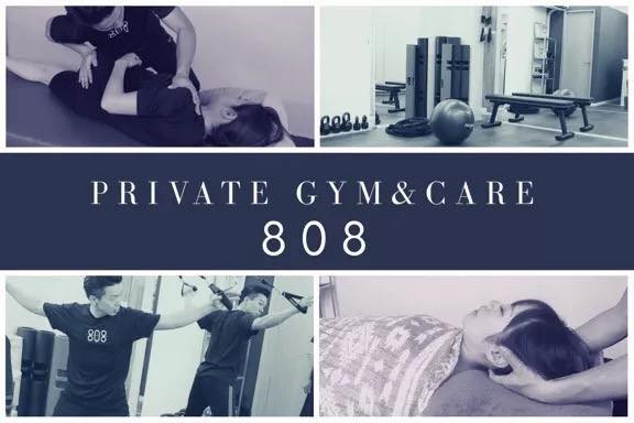 808（ハチマルハチ）のジム画像