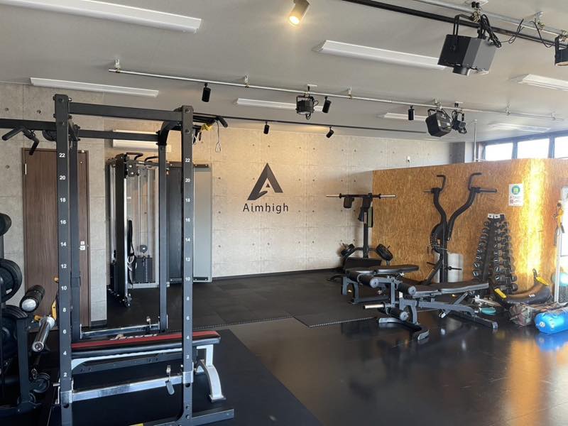 Aim high（エイムハイ）のジム画像