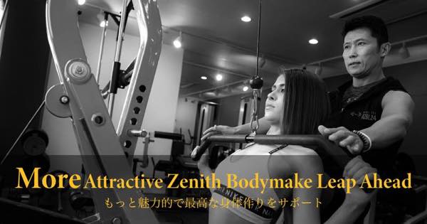 AZBL Private（アズビーエル）のジム画像