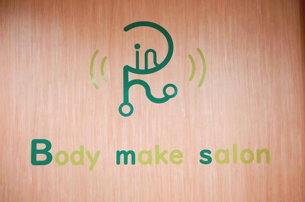 BMS-RIN（ビーエムエスリン）のジム画像