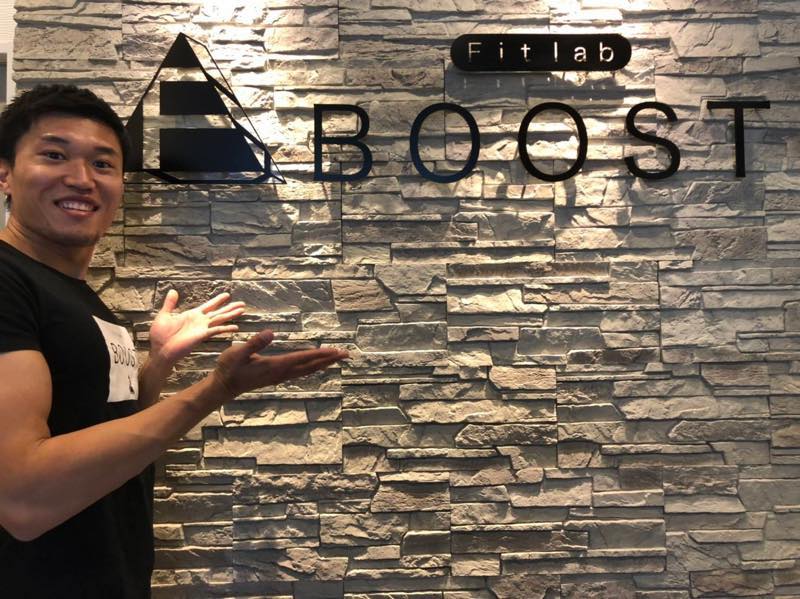 BOOST（ブースト）のジム画像