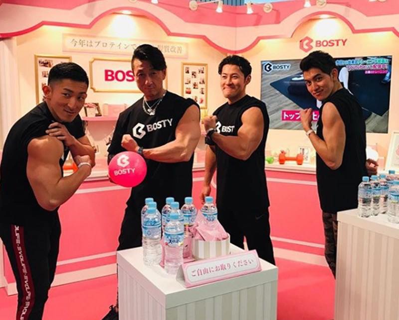 BOSTY（ボスティ）のジム画像