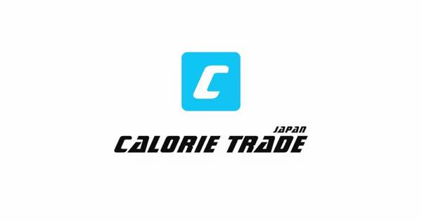 CALORIE TRADE JAPAN（カロリートレードジャパン）のジム画像