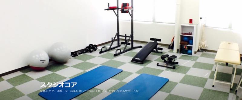 スタジオコア（studio core）のジム画像