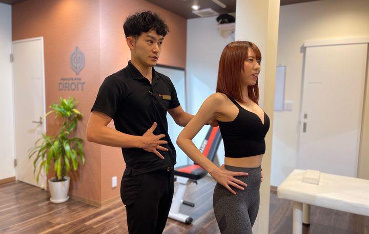 DROIT（ドロイト）のジム画像