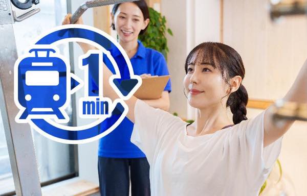 DSP（ディーエスピー）のジム画像