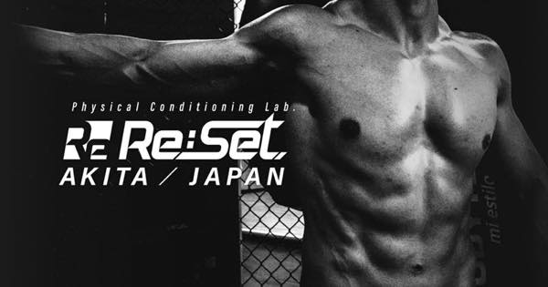 EMOTIONS（エモーションズ）のジム画像