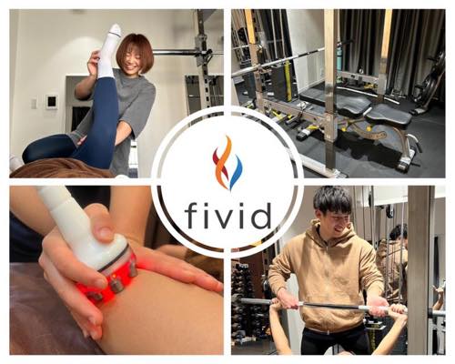 FIVID（フィビッド）のジム画像