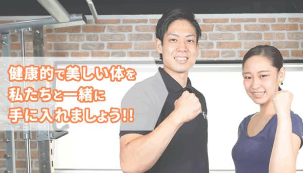 fis.pilates（フィス）のジム画像