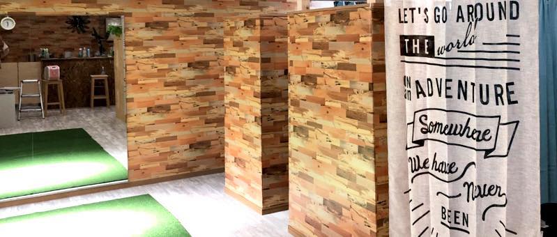 Happiness（ハピネス）のジム画像