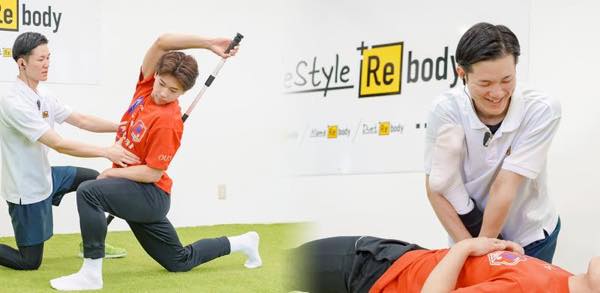 はれやかRebod（ハレヤカリボド）のジム画像