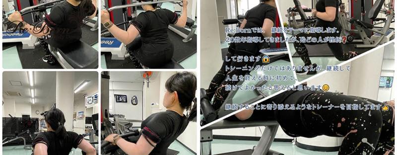 Kaatsu Body Design Re:Born（加圧ボディデザインリボーン）のジム画像