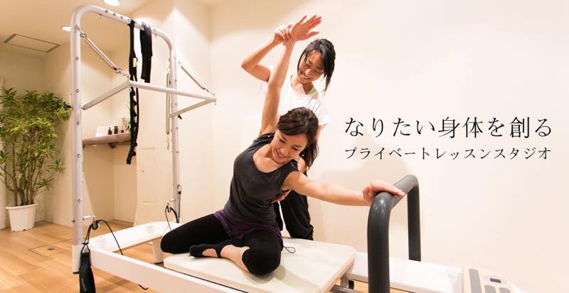 BODY MAKE STUDIO KIZUKI（キズキ）のジム画像