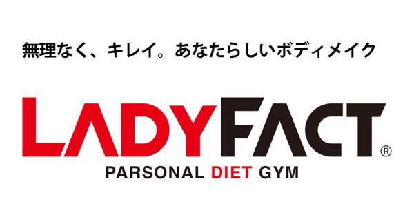 LadyFact（レディファクト）のジム画像