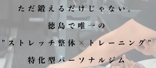 MELON GYM（メロンジム）のジム画像