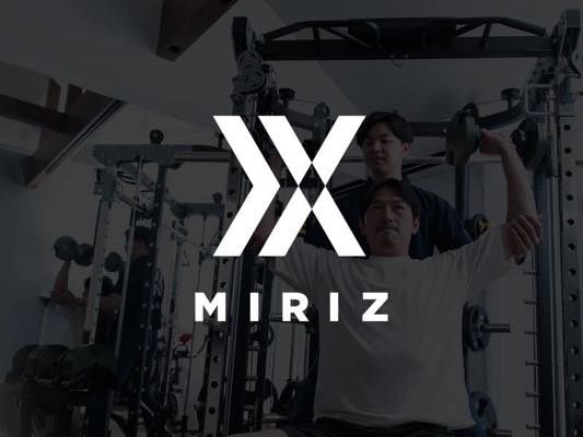 MIRIZ（ミリズ）のジム画像