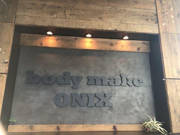 ONIX（オニクス）のジム画像