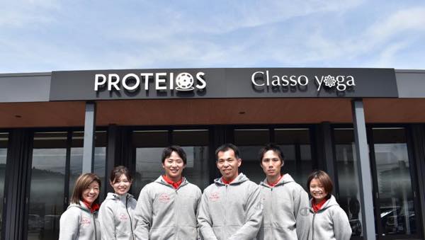 PROTEIOS大分（プロテイオスオオイタ）のジム画像