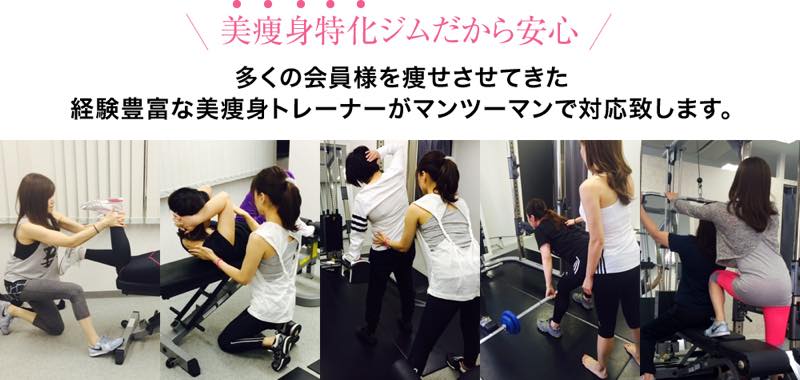 R&Body（アールアンドボディ）のジム画像