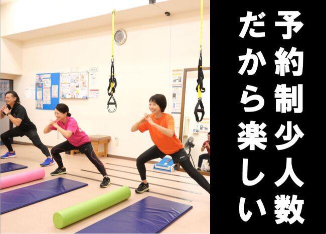 ラヴィータ（Lavita）のジム画像