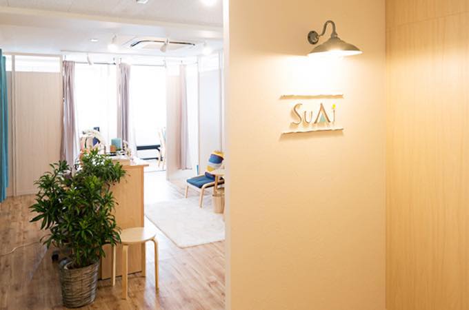 SUAI（スアイ）のジム画像