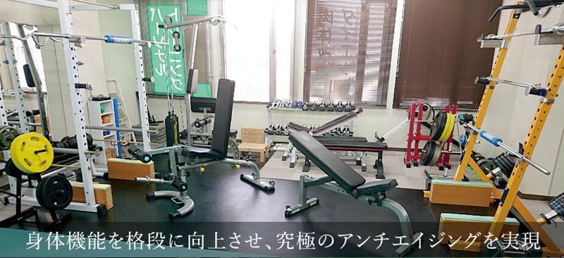 姿（SUGATA）のジム画像