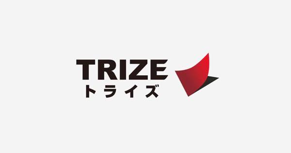 TRIZE（トライズ）のジム画像