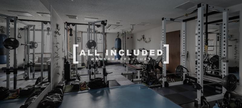 繋（TSUNAGU）のジム画像