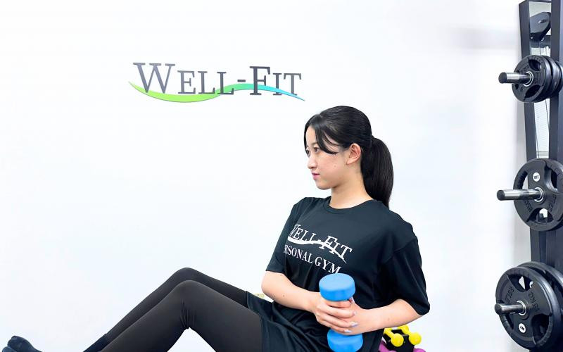 WELL FIT（ウェルフィット）のジム画像