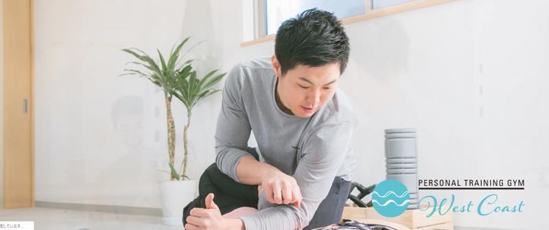 West Coast（ウェストコースト）のジム画像