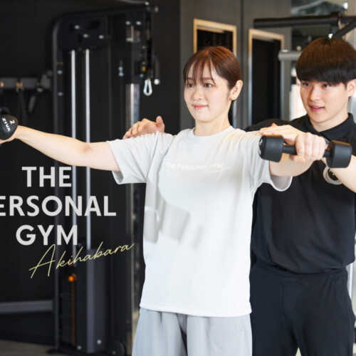 THE PERSONAL GYM（ザ パーソナルジム）